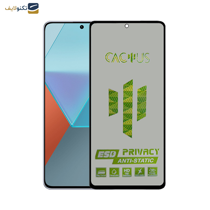 محافظ صفحه نمایش حریم شخصی اپیکوی مدل Cactus-ESD-Privacy مناسب برای گوشی موبایل شیائومی  Redmi Note 13 Pro 4G/5G /Note 13 4G/5G /Note 13R Pro محافظ صفحه نمایش حریم شخصی اپیکوی مدل Cactus-ESD-Privacy مناسب برای گوشی موبایل شیائومی  Redmi Note 13 Pro 4G/5G /Note 13 4G/5G /Note 13R Pro