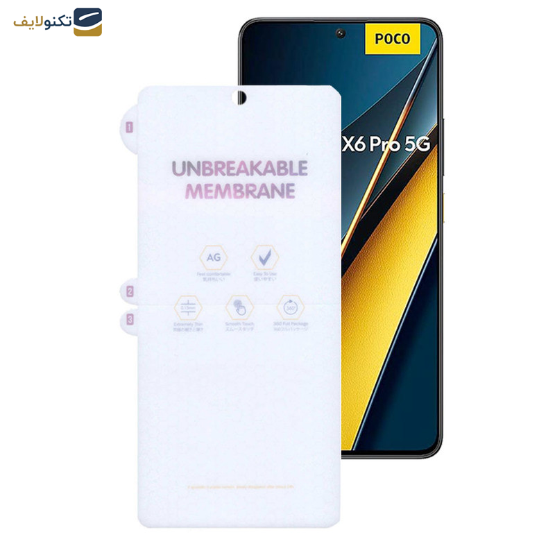 محافظ صفحه نمایش مات اپیکوی مدل Hyrogel-Matte مناسب برای گوشی موبایل شیائومی Poco X6 Pro/ X6/ M6 Pro/ Redmi Note 9s محافظ صفحه نمایش مات اپیکوی مدل Hyrogel-Matte مناسب برای گوشی موبایل شیائومی Poco X6 Pro/ X6/ M6 Pro/ Redmi Note 9s