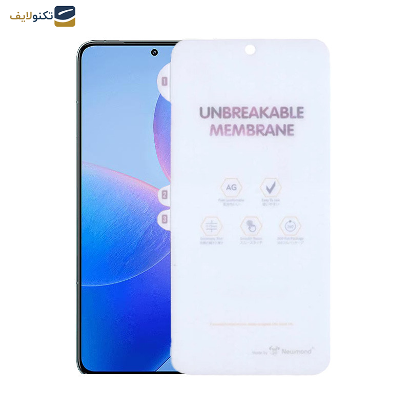 محافظ صفحه نمایش مات اپیکوی مدل Hydrogel-Matte مناسب برای گوشی موبایل شیائومی Redmi K70 Pro / K70/ K70E محافظ صفحه نمایش مات اپیکوی مدل Hydrogel-Matte مناسب برای گوشی موبایل شیائومی Redmi K70 Pro / K70/ K70E
