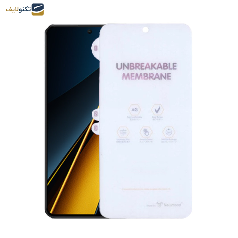 محافظ صفحه نمایش مات اپیکوی مدل Hydrogel-Matte مناسب برای گوشی موبایل شیائومی Xiaomi Poco X6 Pro/ X6/ M6 Pro  محافظ صفحه نمایش مات اپیکوی مدل Hydrogel-Matte مناسب برای گوشی موبایل شیائومی Xiaomi Poco X6 Pro/ X6/ M6 Pro