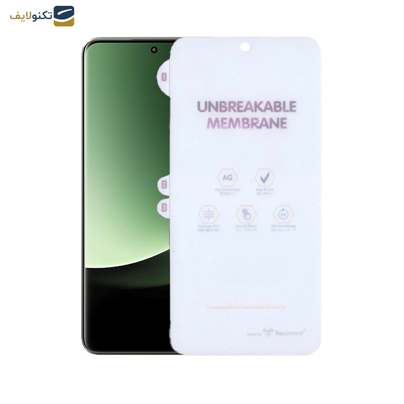 محافظ صفحه نمایش مات اپیکوی مدل Hyrogel-Matte مناسب برای گوشی موبایل شیائومی Xiaomi 14 Ultra/ 14 Pro/ 13 Pro محافظ صفحه نمایش مات اپیکوی مدل Hyrogel-Matte مناسب برای گوشی موبایل شیائومی Xiaomi 14 Ultra/ 14 Pro/ 13 Pro