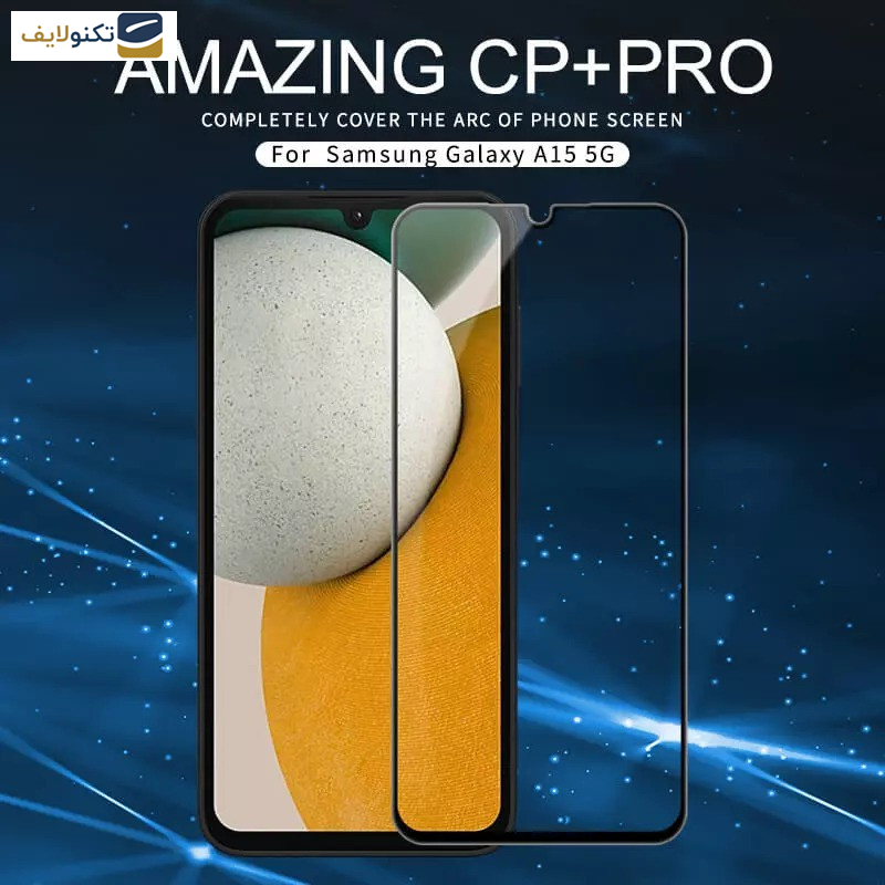 محافظ صفحه نمایش نیلکین مدل Cp Plus Pro مناسب برای گوشی موبایل سامسونگ Galaxy A15 4G / A15 5G محافظ صفحه نمایش نیلکین مدل Cp Plus Pro مناسب برای گوشی موبایل سامسونگ Galaxy A15 4G / A15 5G