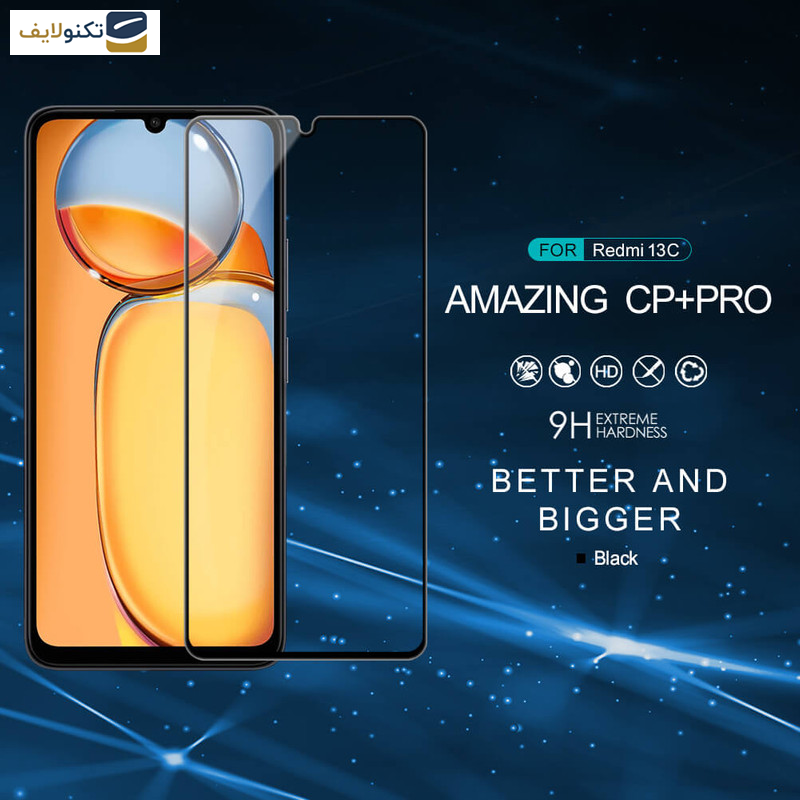 محافظ صفحه نمایش نیلکین مدل  Cp Plus Pro مناسب برای گوشی موبایل شیائومی Redmi 13C محافظ صفحه نمایش نیلکین مدل  Cp Plus Pro مناسب برای گوشی موبایل شیائومی Redmi 13C