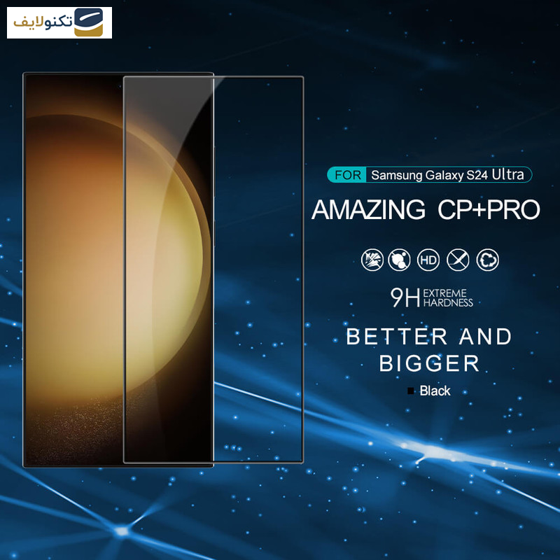 محافظ صفحه نمایش نیلکین مدل CP Plus Pro مناسب برای گوشی موبایل سامسونگ  Galaxy S24 Ultra محافظ صفحه نمایش نیلکین مدل CP Plus Pro مناسب برای گوشی موبایل سامسونگ  Galaxy S24 Ultra