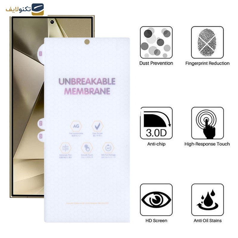 محافظ صفحه نمایش مات بوف مدل Hydrogel-Matte مناسب برای گوشی موبایل سامسونگ Galaxy S24 Ultra / S23 Ultra / S22 Ultra محافظ صفحه نمایش مات بوف مدل Hydrogel-Matte مناسب برای گوشی موبایل سامسونگ Galaxy S24 Ultra / S23 Ultra / S22 Ultra