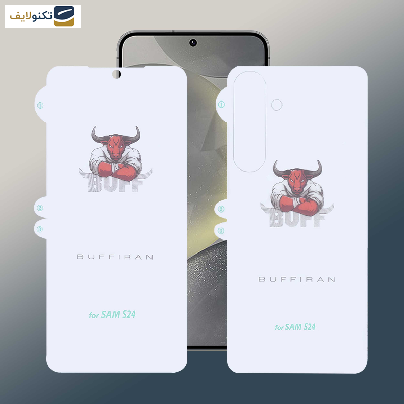 محافظ صفحه نمایش بوف مدل HydroBull-G مناسب برای گوشی موبایل سامسونگ Galaxy S24  به همراه محافظ پشت گوشی محافظ صفحه نمایش بوف مدل HydroBull-G مناسب برای گوشی موبایل سامسونگ Galaxy S24  به همراه محافظ پشت گوشی
