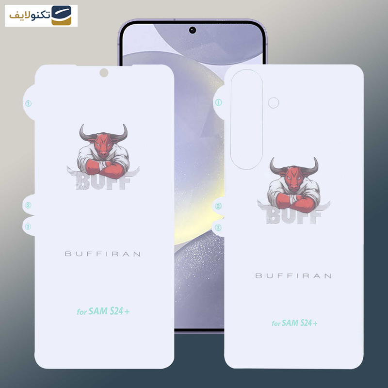محافظ صفحه نمایش بوف مدل HydroBull مناسب برای گوشی موبایل سامسونگ Galaxy S24 Plus به همراه محافظ پشت گوشی محافظ صفحه نمایش بوف مدل HydroBull مناسب برای گوشی موبایل سامسونگ Galaxy S24 Plus به همراه محافظ پشت گوشی