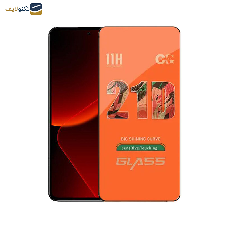 محافظ صفحه نمایش اپیکوی مدل 21D مناسب برای گوشی موبایل شیائومی 13 محافظ صفحه نمایش اپیکوی مدل 21D مناسب برای گوشی موبایل شیائومی 13