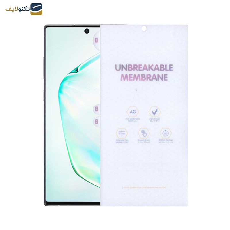 محافظ صفحه نمایش مات اپیکوی مدل Hydrogel-Matte مناسب برای گوشی موبایل سامسونگ Galaxy Note10 Plus محافظ صفحه نمایش مات اپیکوی مدل Hydrogel-Matte مناسب برای گوشی موبایل سامسونگ Galaxy Note10 Plus