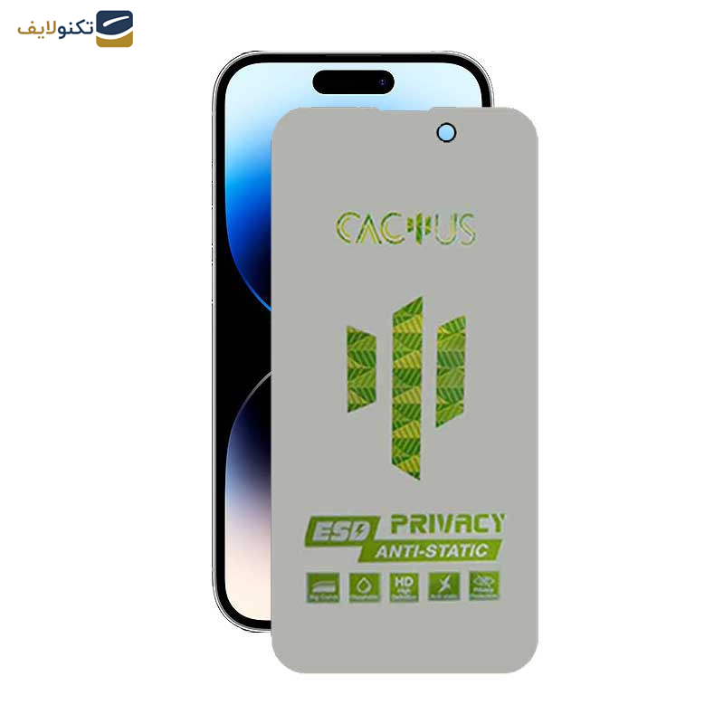 محافظ صفحه نمایش حریم شخصی اپیکوی مدل Cactus-ESD-Privacy مناسب برای گوشی موبایل اپل iPhone 14 Pro محافظ صفحه نمایش حریم شخصی اپیکوی مدل Cactus-ESD-Privacy مناسب برای گوشی موبایل اپل iPhone 14 Pro