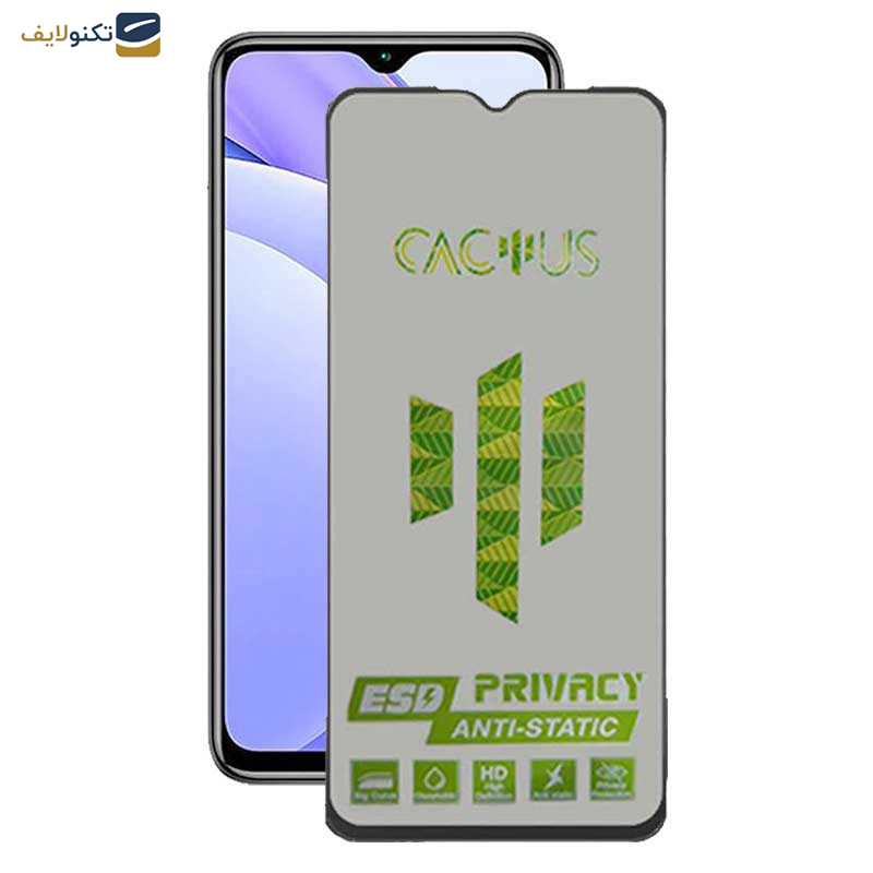 محافظ صفحه نمایش حریم شخصی اپیکوی مدل Cactus-ESD-Privacy مناسب برای گوشی موبایل شیائومی Redmi Note 9 4G / Note 8 Pro / 9 Power / 9 Prime / 9 / 10A محافظ صفحه نمایش حریم شخصی اپیکوی مدل Cactus-ESD-Privacy مناسب برای گوشی موبایل شیائومی Redmi Note 9 4G / Note 8 Pro / 9 Power / 9 Prime / 9 / 10A
