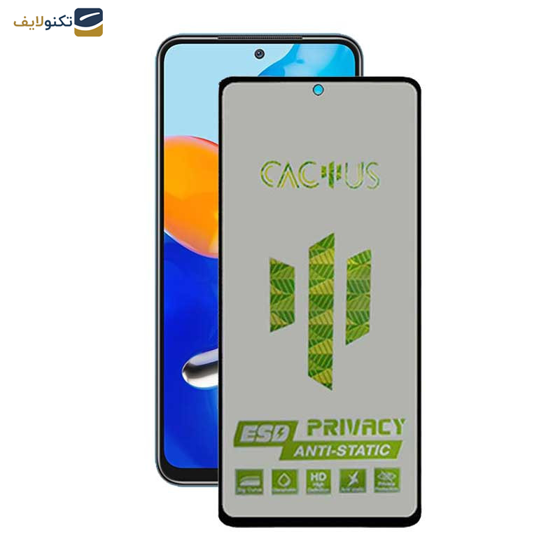 محافظ صفحه نمایش حریم شخصی اپیکوی مدل Cactus-ESD-Privacy مناسب برای گوشی موبایل شیائومی Redmi Note 11 / Note 10 5G / Poco M3 Pro 5G محافظ صفحه نمایش حریم شخصی اپیکوی مدل Cactus-ESD-Privacy مناسب برای گوشی موبایل شیائومی Redmi Note 11 / Note 10 5G / Poco M3 Pro 5G
