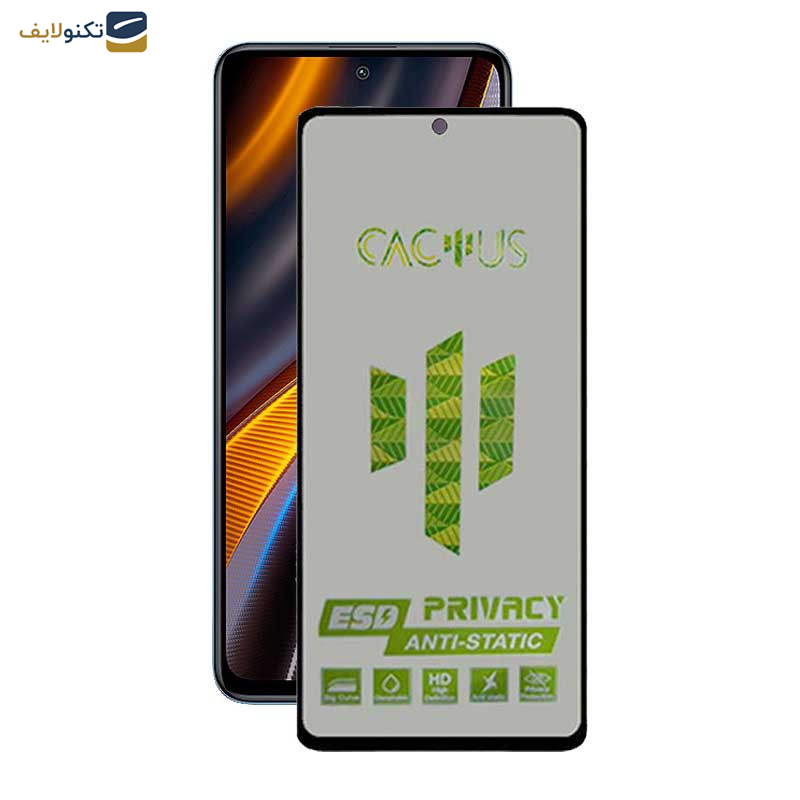 محافظ صفحه نمایش حریم شخصی اپیکوی مدل Cactus-ESD-Privacy مناسب برای گوشی موبایل شیائومی Poco M4 Pro 5G / Poco X4 GT 5G / Poco X3 GT 5G محافظ صفحه نمایش حریم شخصی اپیکوی مدل Cactus-ESD-Privacy مناسب برای گوشی موبایل شیائومی Poco M4 Pro 5G / Poco X4 GT 5G / Poco X3 GT 5G