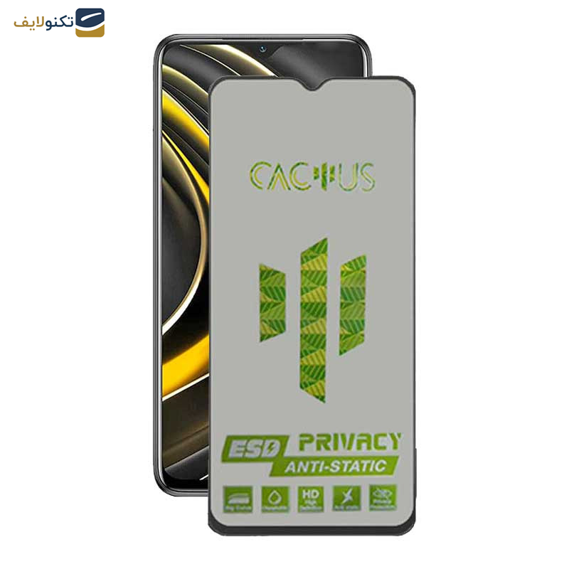محافظ صفحه نمایش حریم شخصی اپیکوی مدل Cactus-ESD-Privacy مناسب برای گوشی موبایل شیائومی Poco M3 / Poco M2 / Poco M2 Reloaded محافظ صفحه نمایش حریم شخصی اپیکوی مدل Cactus-ESD-Privacy مناسب برای گوشی موبایل شیائومی Poco M3 / Poco M2 / Poco M2 Reloaded