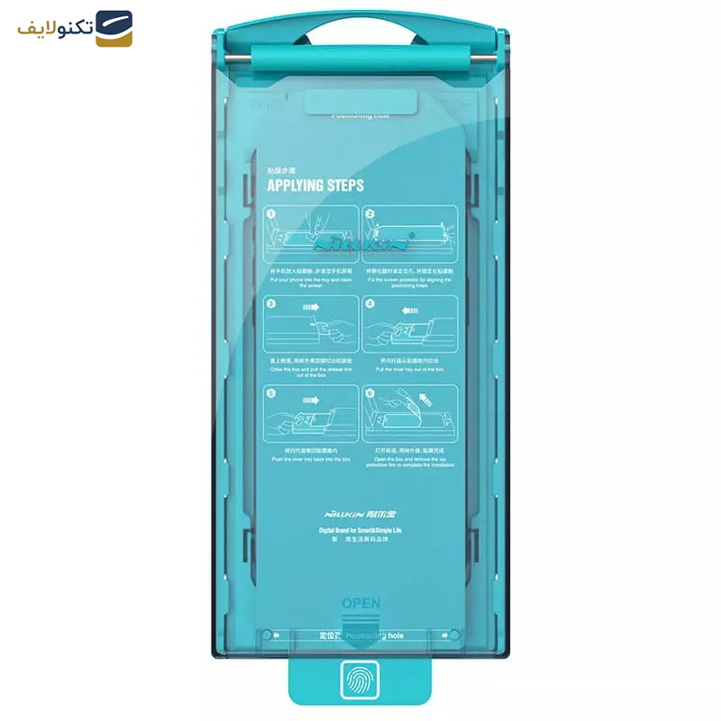 محافظ صفحه نمایش نیلکین مدل EZ set مناسب برای گوشی موبایل اپل iPhone 15 Pro Max  محافظ صفحه نمایش نیلکین مدل EZ set مناسب برای گوشی موبایل اپل iPhone 15 Pro Max