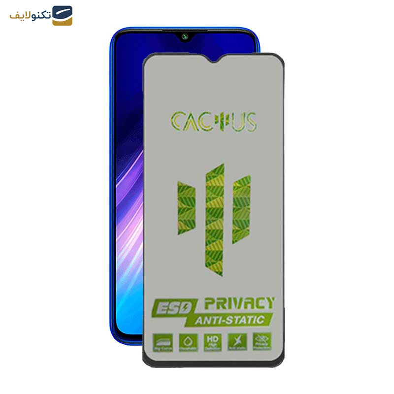 محافظ صفحه نمایش حریم شخصی اپیکوی مدل Cactus-ESD-Privacy مناسب برای گوشی موبایل شیائومی Redmi Note 8 محافظ صفحه نمایش حریم شخصی اپیکوی مدل Cactus-ESD-Privacy مناسب برای گوشی موبایل شیائومی Redmi Note 8