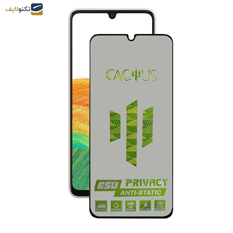 محافظ صفحه نمایش حریم شخصی اپیکوی مدل Cactus-ESD-Privacy مناسب برای گوشی  موبایل سامسونگ Galaxy A33 5G/A32 4G/A22 4G/A50/A50s/A31/A30 محافظ صفحه نمایش حریم شخصی اپیکوی مدل Cactus-ESD-Privacy مناسب برای گوشی  موبایل سامسونگ Galaxy A33 5G/A32 4G/A22 4G/A50/A50s/A31/A30