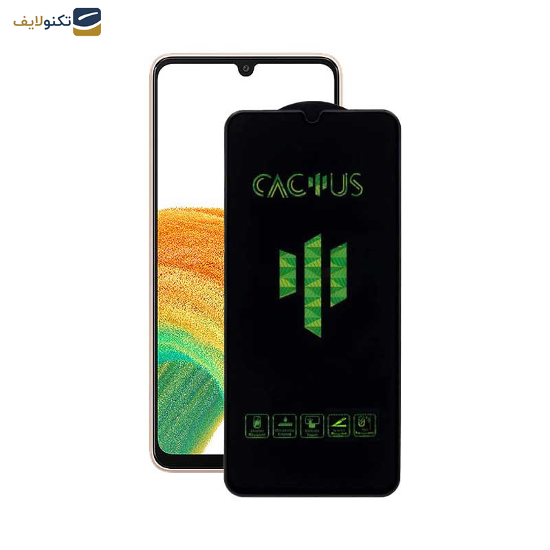 محافظ صفحه نمایش اپیکوی مدل Cactus مناسب برای گوشی موبایل Galaxy A33 5G/ A32 4G/ A22 4G/ A50/ A50s/A31 4G/ A30 4G/M32 4G/M30s/ F41/ F22 محافظ صفحه نمایش اپیکوی مدل Cactus مناسب برای گوشی موبایل Galaxy A33 5G/ A32 4G/ A22 4G/ A50/ A50s/A31 4G/ A30 4G/M32 4G/M30s/ F41/ F22