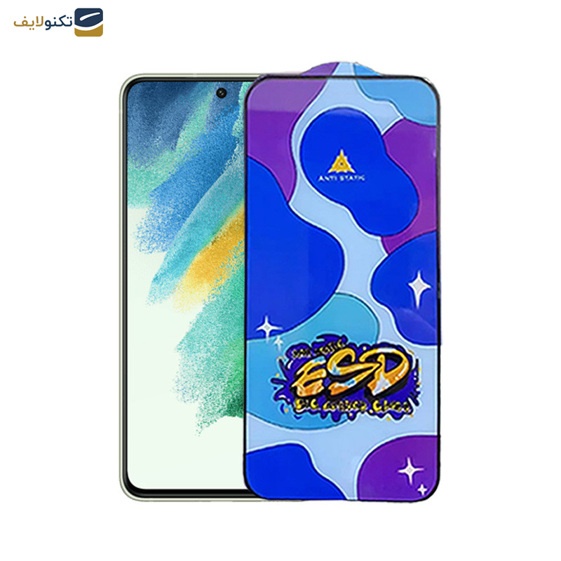 محافظ صفحه نمایش اپیکوی مدل Star ESD مناسب برای گوشی موبایل سامسونگ  Galaxy S21 FE 5G