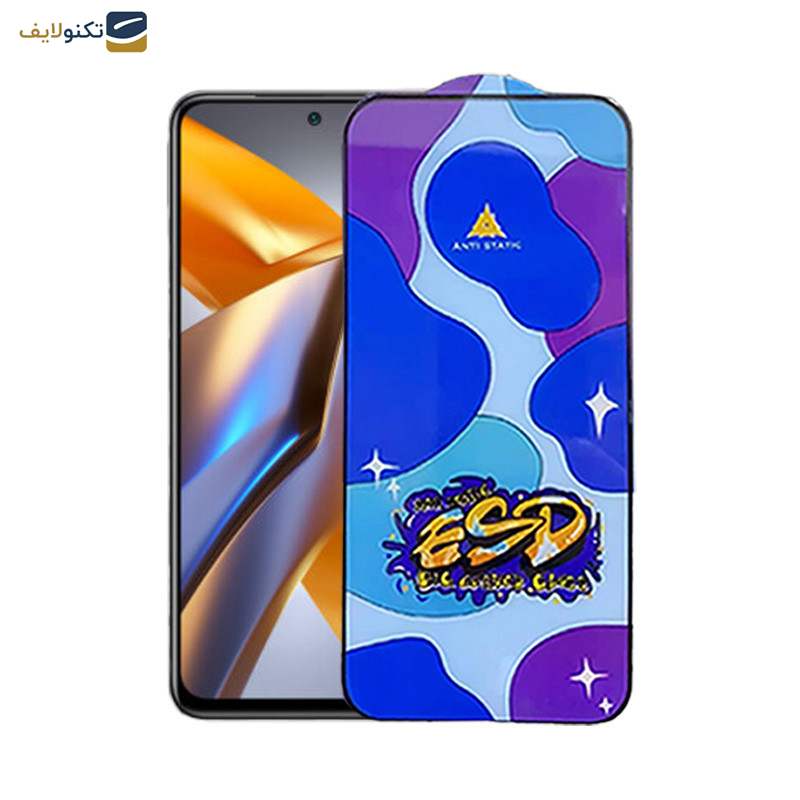 محافظ صفحه نمایش اپیکوی مدل Star ESD مناسب برای گوشی موبایل شیائومی Poco M5s 4G/Poco M4 Pro 4G/Redmi Note 11 4G/Global/Redmi Note 10 4G محافظ صفحه نمایش اپیکوی مدل Star ESD مناسب برای گوشی موبایل شیائومی Poco M5s 4G/Poco M4 Pro 4G/Redmi Note 11 4G/Global/Redmi Note 10 4G