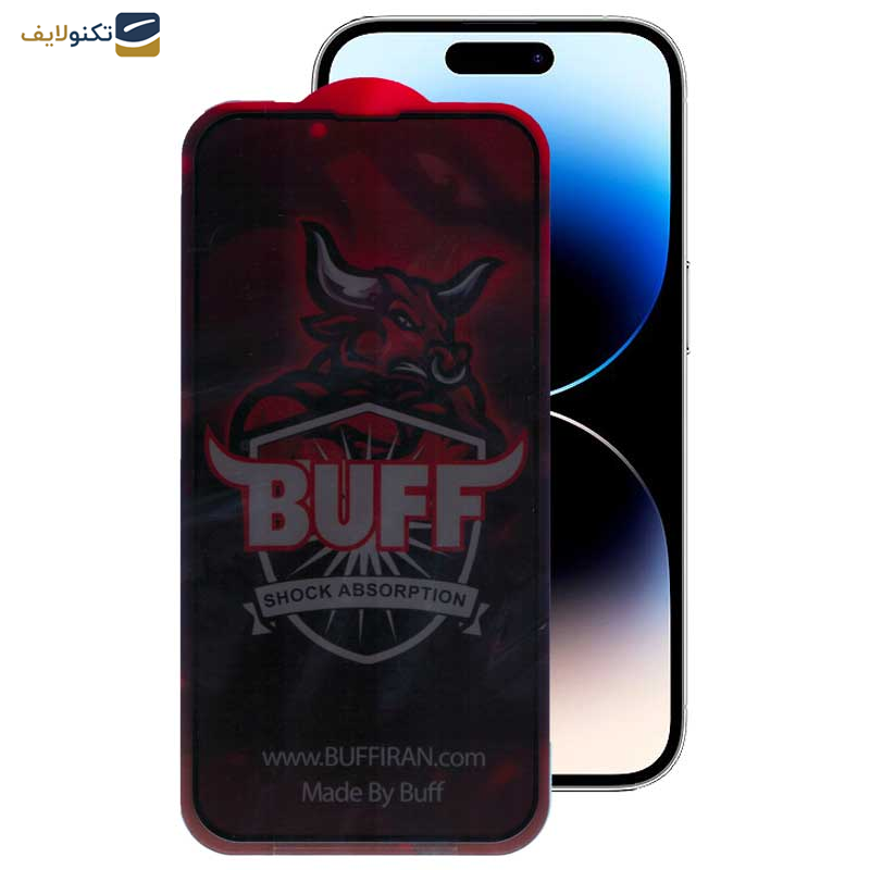 محافظ صفحه نمایش حریم شخصی بوف مدل Privacy Pro Plus-G مناسب برای گوشی موبایل اپل iPhone 14 / 13 Pro / 13 محافظ صفحه نمایش حریم شخصی بوف مدل Privacy Pro Plus-G مناسب برای گوشی موبایل اپل iPhone 14 / 13 Pro / 13