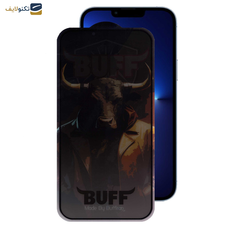 محافظ صفحه نمایش حریم شخصی بوف مدل Privacy Pro Plus مناسب برای گوشی موبایل اپل iPhone 13 Pro Max / 14 Plus محافظ صفحه نمایش حریم شخصی بوف مدل Privacy Pro Plus مناسب برای گوشی موبایل اپل iPhone 13 Pro Max / 14 Plus