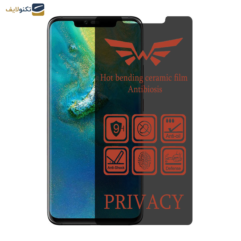 محافظ صفحه نمایش حریم شخصی اپیکوی مدل Nano-Privacy مناسب برای گوشی موبایل هوآوی Mate 20 Pro  محافظ صفحه نمایش حریم شخصی اپیکوی مدل Nano-Privacy مناسب برای گوشی موبایل هوآوی Mate 20 Pro