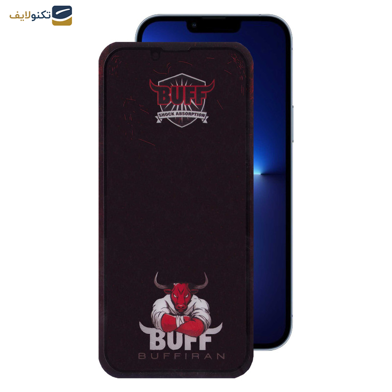 محافظ صفحه نمایش بوف مدل  Muscle-Bull-G مناسب برای گوشی موبایل اپل  iPhone 13 Pro Max / 14 Plus محافظ صفحه نمایش بوف مدل  Muscle-Bull-G مناسب برای گوشی موبایل اپل  iPhone 13 Pro Max / 14 Plus