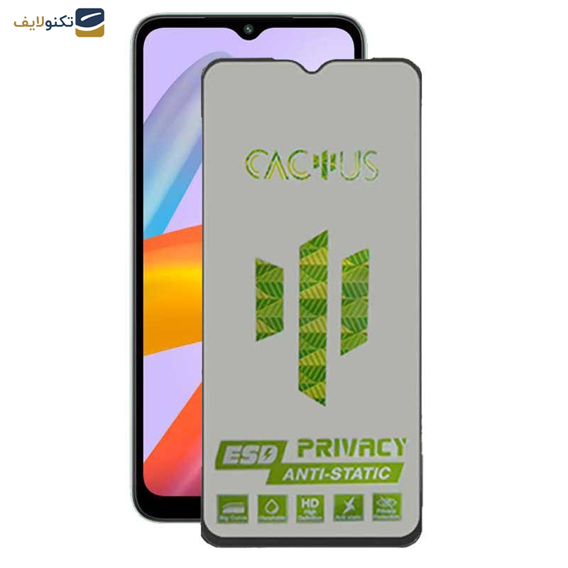 محافظ صفحه نمایش حریم شخصی اپیکوی مدل Cactus-ESD-Privacy مناسب برای گوشی موبایل شیائومی Redmi A1 Plus / A2 Plus محافظ صفحه نمایش حریم شخصی اپیکوی مدل Cactus-ESD-Privacy مناسب برای گوشی موبایل شیائومی Redmi A1 Plus / A2 Plus