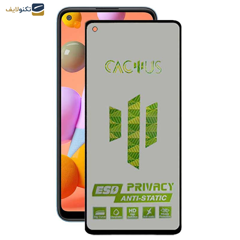 محافظ صفحه نمایش حریم شخصی اپیکوی مدل Cactus-ESD-Privacy مناسب برای گوشی موبایل سامسونگ Galaxy A11 / M11 محافظ صفحه نمایش حریم شخصی اپیکوی مدل Cactus-ESD-Privacy مناسب برای گوشی موبایل سامسونگ Galaxy A11 / M11