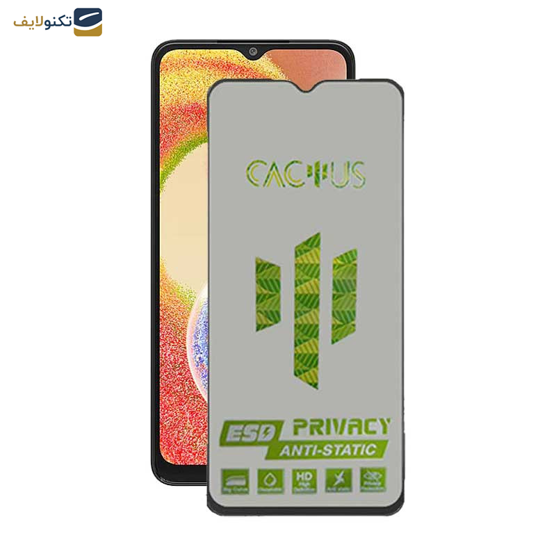 محافظ صفحه نمایش حریم شخصی اپیکوی مدل Cactus-ESD-Privacy مناسب برای گوشی موبایل سامسونگ Galaxy A04 / 04s / 04e / F04 / M02s محافظ صفحه نمایش حریم شخصی اپیکوی مدل Cactus-ESD-Privacy مناسب برای گوشی موبایل سامسونگ Galaxy A04 / 04s / 04e / F04 / M02s