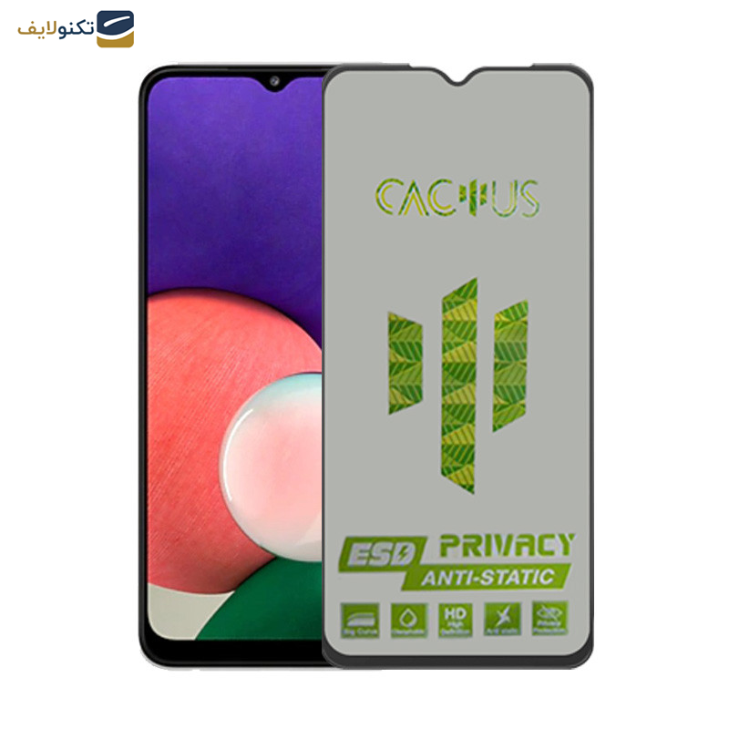 محافظ صفحه نمایش حریم شخصی اپیکوی مدل Cactus-ESD-Privacy مناسب برای گوشی موبایل سامسونگ Galaxy A22 5G/F42 5G   محافظ صفحه نمایش حریم شخصی اپیکوی مدل Cactus-ESD-Privacy مناسب برای گوشی موبایل سامسونگ Galaxy A22 5G/F42 5G