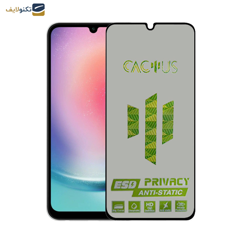 محافظ صفحه نمایش اپیکوی مدل Cactus-ESD-Privacy مناسب برای گوشی موبایل سامسونگ Galaxy A24 4G محافظ صفحه نمایش اپیکوی مدل Cactus-ESD-Privacy مناسب برای گوشی موبایل سامسونگ Galaxy A24 4G