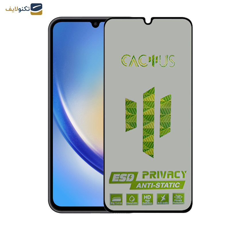 محافظ صفحه نمایش اِپیکوی مدل  Cactus-ESD-Privacy مناسب برای گوشی موبایل سامسونگ Galaxy A34 5G محافظ صفحه نمایش اِپیکوی مدل  Cactus-ESD-Privacy مناسب برای گوشی موبایل سامسونگ Galaxy A34 5G