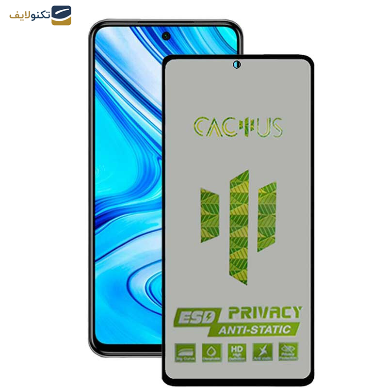 محافظ صفحه نمایش حریم شخصی اِپیکوی مدل Cactus-ESD-Privacy مناسب برای گوشی موبایل شیائومی Redmi Note 9 Pro Max / Note 9 Pro 5G / Note 9 Pro / Note 9 Pro (India) / Note 9S / Note 10 Lite محافظ صفحه نمایش حریم شخصی اِپیکوی مدل Cactus-ESD-Privacy مناسب برای گوشی موبایل شیائومی Redmi Note 9 Pro Max / Note 9 Pro 5G / Note 9 Pro / Note 9 Pro (India) / Note 9S / Note 10 Lite
