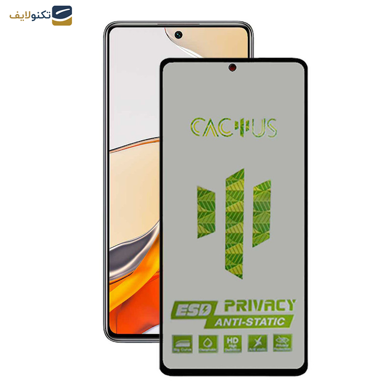 محافظ صفحه نمایش حریم شخصی اِپیکوی مدل Cactus-ESD-Privacy مناسب برای گوشی موبایل شیائومی Mi 12T Pro / Mi 12T / Mi 11T Pro / Mi 11T محافظ صفحه نمایش حریم شخصی اِپیکوی مدل Cactus-ESD-Privacy مناسب برای گوشی موبایل شیائومی Mi 12T Pro / Mi 12T / Mi 11T Pro / Mi 11T