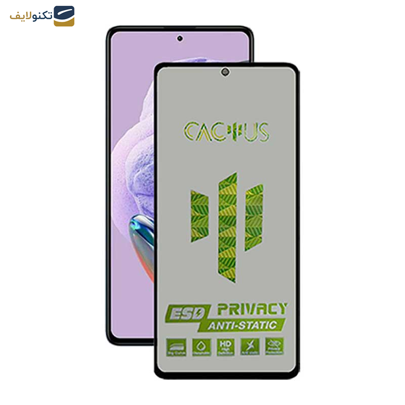 محافظ صفحه نمایش حریم شخصی اِپیکوی مدل Cactus-ESD-Privacy مناسب برای گوشی موبایل شیائومی Redmi Note 12 Pro Plus / Note 12 Turbo / Note 12 Pro / Note 12 5G / Note 12 4G /Note 12 (china) محافظ صفحه نمایش حریم شخصی اِپیکوی مدل Cactus-ESD-Privacy مناسب برای گوشی موبایل شیائومی Redmi Note 12 Pro Plus / Note 12 Turbo / Note 12 Pro / Note 12 5G / Note 12 4G /Note 12 (china)