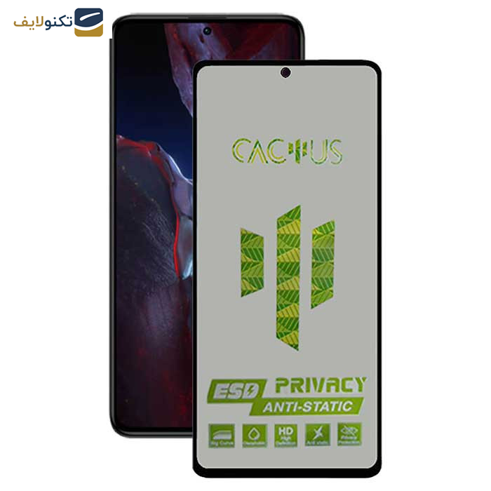 محافظ صفحه نمایش حریم شخصی اِپیکوی مدل Cactus-ESD-Privacy مناسب برای گوشی موبایل شیائومی Xiaomi Poco F5 Pro /Poco F5 /Poco F4 GT /Poco F4 /Poco F3 GT / F3  محافظ صفحه نمایش حریم شخصی اِپیکوی مدل Cactus-ESD-Privacy مناسب برای گوشی موبایل شیائومی Xiaomi Poco F5 Pro /Poco F5 /Poco F4 GT /Poco F4 /Poco F3 GT / F3