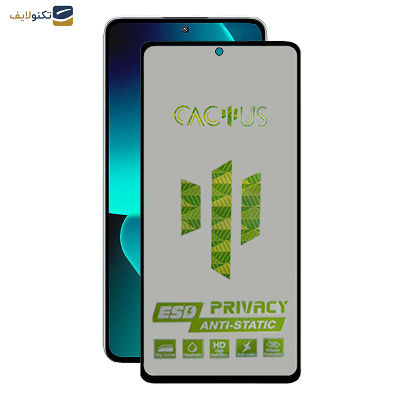 محافظ صفحه نمایش حریم شخصی اِپیکوی مدل Cactus-ESD-Privacy مناسب برای گوشی موبایل شیائومی 13T Pro / 13T / Redmi K60 Ultra محافظ صفحه نمایش حریم شخصی اِپیکوی مدل Cactus-ESD-Privacy مناسب برای گوشی موبایل شیائومی 13T Pro / 13T / Redmi K60 Ultra