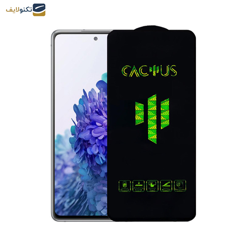محافظ صفحه نمایش اپیکوی مدل Cactus مناسب برای گوشی موبایل سامسونگ Galaxy A53 / Galaxy A52 / Galaxy A52s / Galaxy A51 / Galaxy S20 FE 2022 /Galaxy S20 FE 2020 5G / Galaxy S20 FE 2020 / Galaxy M31s محافظ صفحه نمایش اپیکوی مدل Cactus مناسب برای گوشی موبایل سامسونگ Galaxy A53 / Galaxy A52 / Galaxy A52s / Galaxy A51 / Galaxy S20 FE 2022 /Galaxy S20 FE 2020 5G / Galaxy S20 FE 2020 / Galaxy M31s