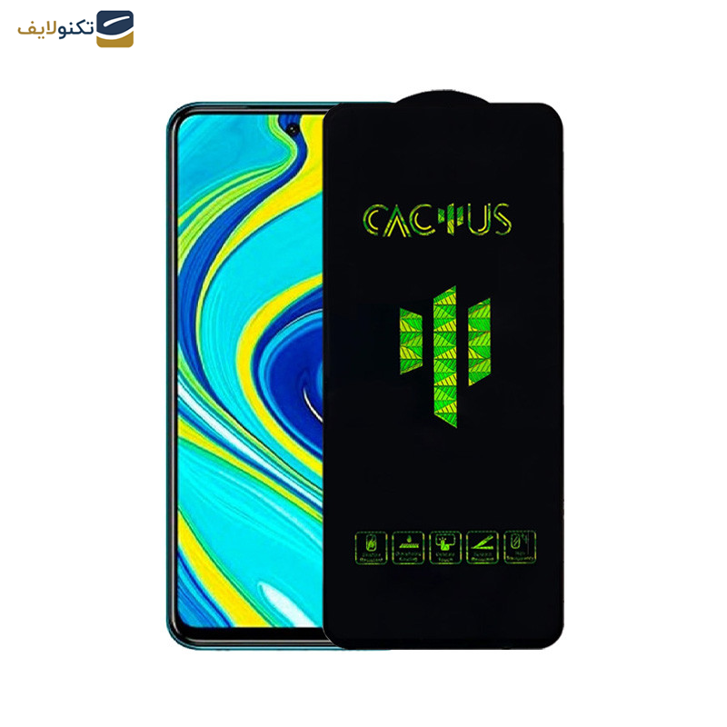 محافظ صفحه نمایش اپیکوی مدل Cactus مناسب برای گوشی موبایل شیائومی Redmi Note 9 Pro Max / Note 9 Pro 5G / Note 9 Pro / Note 9 Pro (India) / Note 9S / Note 10 Lite محافظ صفحه نمایش اپیکوی مدل Cactus مناسب برای گوشی موبایل شیائومی Redmi Note 9 Pro Max / Note 9 Pro 5G / Note 9 Pro / Note 9 Pro (India) / Note 9S / Note 10 Lite