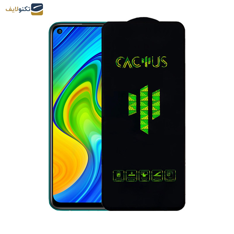 محافظ صفحه نمایش اپیکوی مدل Cactus مناسب برای گوشی موبایل شیائومی Redmi note 9 4G/5G/China /Redmi note 9T/Redmi 10X 4G محافظ صفحه نمایش اپیکوی مدل Cactus مناسب برای گوشی موبایل شیائومی Redmi note 9 4G/5G/China /Redmi note 9T/Redmi 10X 4G