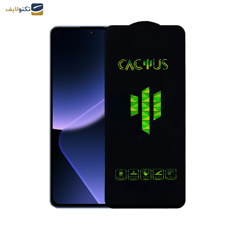 محافظ صفحه نمایش اپیکوی مدل Cactus مناسب برای گوشی موبایل شیائومی 13T Pro/13T/Redmi K60 Ultra محافظ صفحه نمایش اپیکوی مدل Cactus مناسب برای گوشی موبایل شیائومی 13T Pro/13T/Redmi K60 Ultra