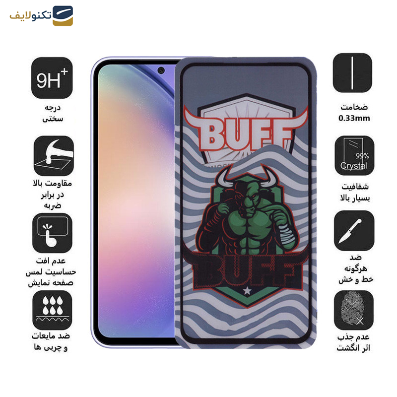 محافظ صفحه نمایش 5D بوف مدل Super Power-G مناسب برای گوشی موبایل سامسونگ Galaxy S23 FE/A54