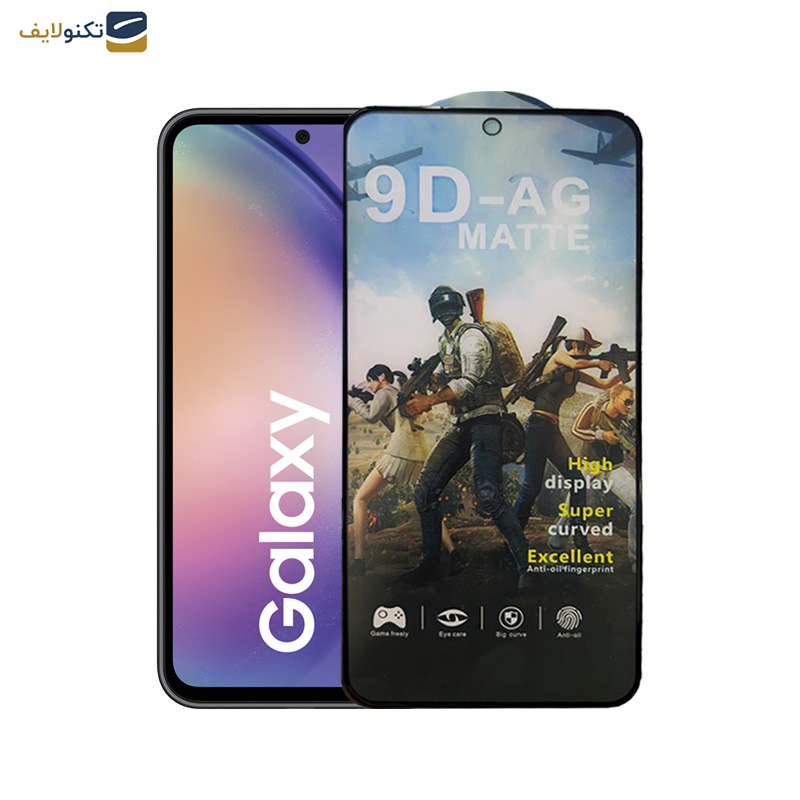 محافظ صفحه نمایش مات اپیکوی مدل Gaming1080 مناسب برای گوشی موبایل سامسونگ Galaxy S23 FE/A54 محافظ صفحه نمایش مات اپیکوی مدل Gaming1080 مناسب برای گوشی موبایل سامسونگ Galaxy S23 FE/A54