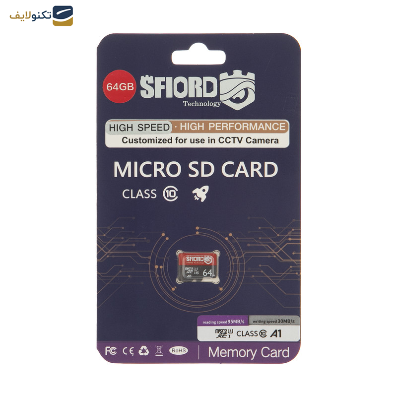 کارت حافظه microSDXC اسفیورد مدل Ultra A1 کلاس 10 استاندارد UHS-I سرعت 95MBps ظرفیت 64 گیگابایت کارت حافظه microSDXC اسفیورد مدل Ultra A1 کلاس 10 استاندارد UHS-I سرعت 95MBps ظرفیت 64 گیگابایت