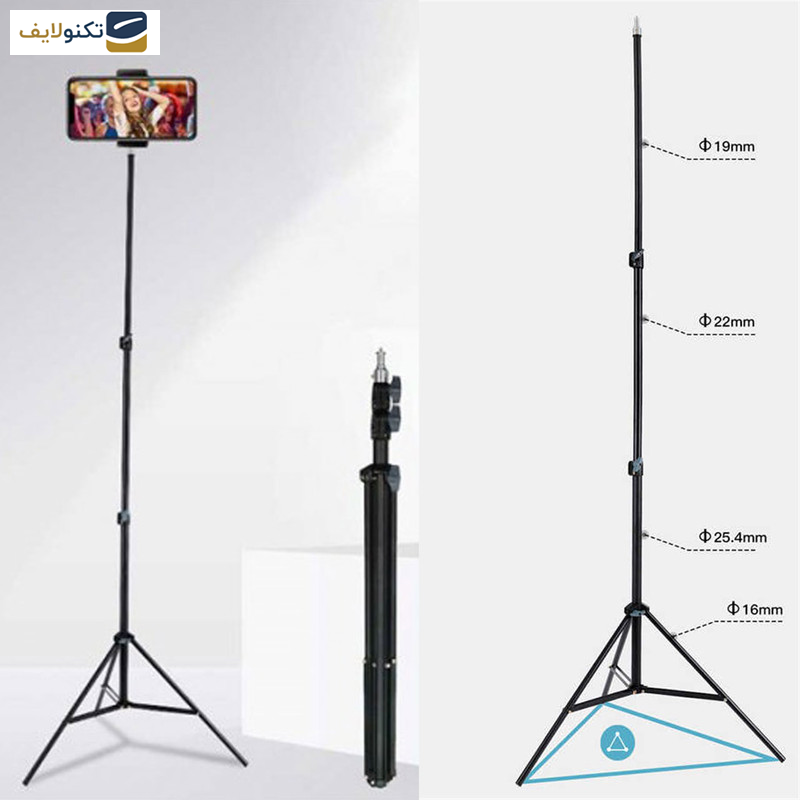 سه پایه نور جیماری مدل MT-75 سه پایه نور جیماری مدل MT-75