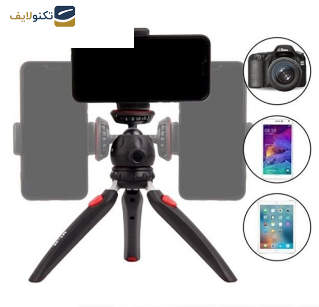 سه پایه دوربین جی ماری مدل MT-35 سه پایه دوربین جی ماری مدل MT-35