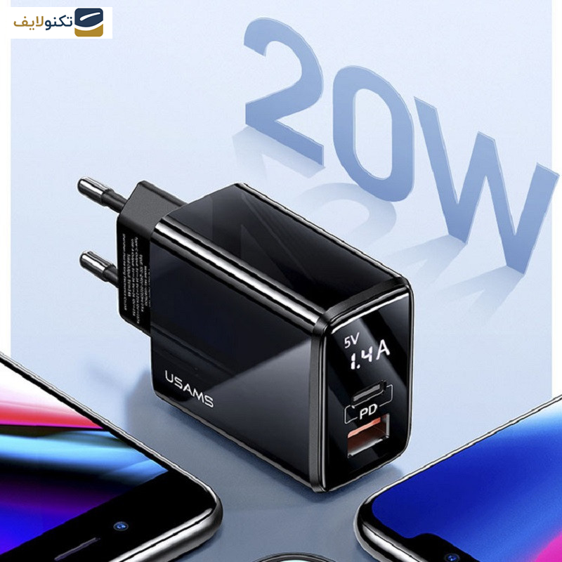 شارژر دیواری یوسمز مدل US-CC133 شارژر دیواری یوسمز مدل US-CC133