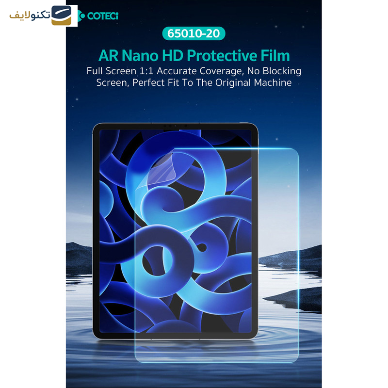 محافظ صفحه نمایش کوتتسی مدل 65014 مناسب برای تبلت اپل 9.7 اینچ iPad Air (2013)/iPad Air(2014)/iPad Pro (2016/2017/2018) محافظ صفحه نمایش کوتتسی مدل 65014 مناسب برای تبلت اپل 9.7 اینچ iPad Air (2013)/iPad Air(2014)/iPad Pro (2016/2017/2018)